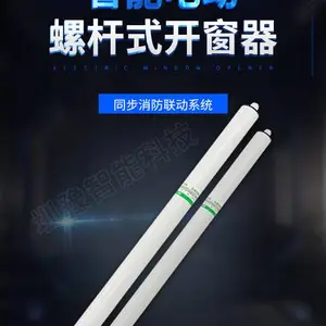 �½���������ң�ص綯�ݸ�ʽ�綯�����������������̴�