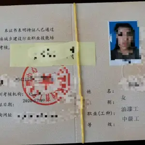威海中专毕业大专毕业培训 中专毕业大专毕业考证报价