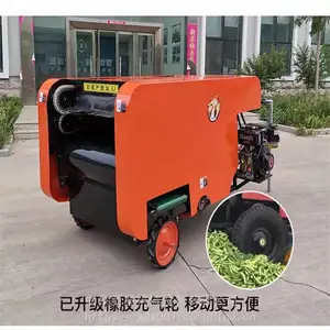 ��ë���ջ�ժ���� ë���ƶ���ժ�� �ඹ�Բ�ժ�ѼԻ�