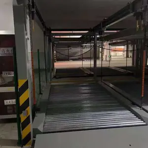 ͭ��������е��������/���޻�ͣ���豸/ƽ���ƶ���λ