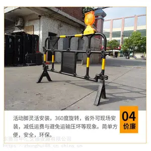 �������ｺ����������-���Ż��ս��� �л㽻ͨ
