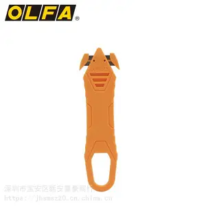 OLFA ��ȫ���䵶 SK-15/10