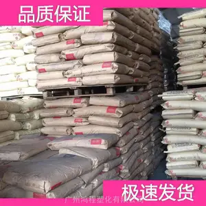 ������QATOFIN LLDPE Lotrene LLDPE Q1018H ���Ե��ܶȾ���ϩ