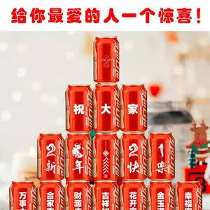 �ɿڿ��ֶ���������diy���������������������ҵ�Ž�ʥ������Ʒ