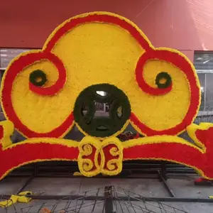 ������ͨ������ɫ�ĵ��ܷ��涯�����͹���Ʒ���澰���̵�
