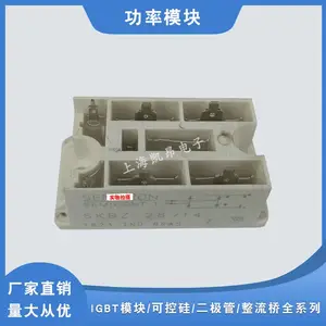 �¹�ȫ��ԭװ������ģ��SKB15/08A2 SKB15/12A2 SKB15/16A2