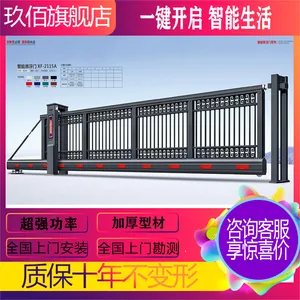 ����ֱ���߶˵綯������ �λ��� �綯���� ����װ ������