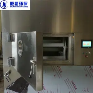 ������պ�ɻ������� ����ƽ����պ��� �����幦��