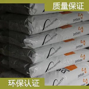 ���������� PA12 Rilsan ASR 30 ������������12��֬