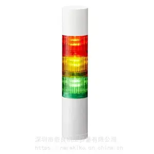 �ձ�PATLITE�������źŵ�LR5-302WJBW-RYG���