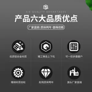 ����ʡ�������������ڻ��Ƽ���ҡ���ۿ�������ҡʽ�ֶ�ƽ����������