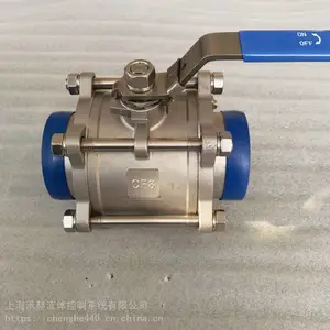 TENHEFLOW三片式不锈钢球阀1寸2寸304内螺纹丝扣球阀高平台片式阀门