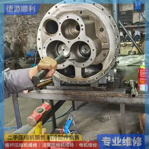 螺杆压缩机LB-140-P噪音大更换轴承修复维修