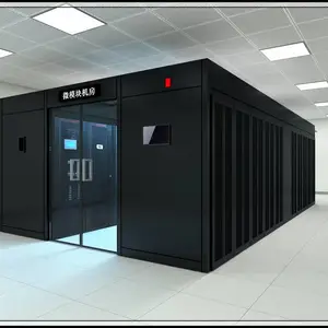 海悟微模块化机房 IDC数据机房 一体化机柜装配中心
