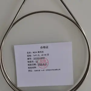 MS�������1m*1/8����������2m*3mm��4m*4mm��60-80Ŀ