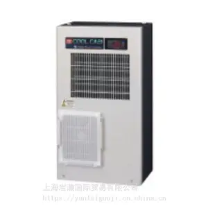 �ձ�OHM��ȴ��OCA-H1000BC-AW2��������