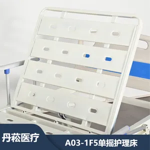 医院易安装单摇病床 多种规格可选耐腐蚀A03-1F5护理床
