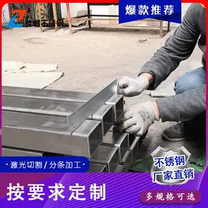����304�����Ƥ��304�����Ƥ0.35mm�ļ۸�
