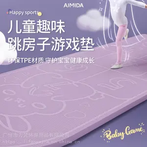 儿童跳绳垫瑜伽舞蹈垫静音家用室内减震隔音防滑加厚格子TPE地垫
