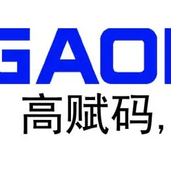 东莞市高飞电子科技有限公司