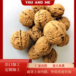 ���ҡ������ʳ��ڳ����½������ϸ������