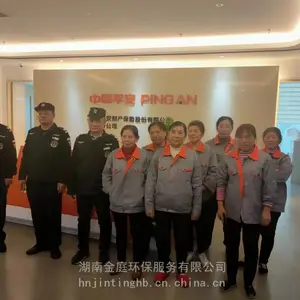 长沙职场驻场保洁公司