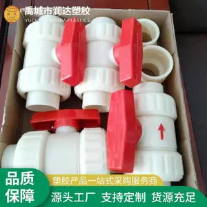 ��Ӧ����ҵABSֹ�ط� ABS�� ABS���� ������abs��Ĥ�� ³���������ɿ�