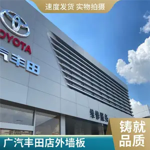 ������������ר���������� ��ǽ����ɫ���� ��������դ��ͨ