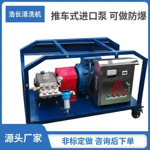 �Ƴ�37������˫�����͹ܵ���ͨ����ѹ���ߣ����������СЯ������