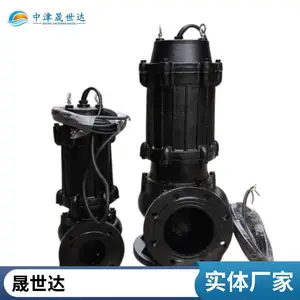 ����������ҵ��Ӧ50WQ7-15-1.1Kw�и�ʽǱˮ���۱�