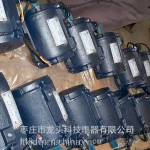 枣庄风机厂冷凝器蒸发器用YPC低速大风量风机电机铝合金风叶