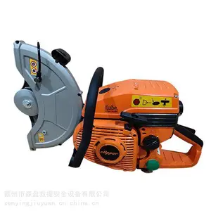 ���������Ʋ𹤾��и�����ʽ�޳ݾ�GP514-350�����ȼ�ͺ�ؾ�