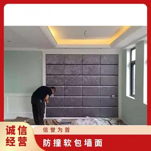 ǽֽ��ճ3d����ǽ��ש�ƿ���ǽΧ�׶�԰��ײ��ĭ����ǽ�淭��װ��