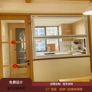 金房顶供应铝合金50系列奶茶店美式上下提拉窗