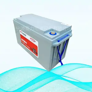 ����6EVF120H���ع۹�Ѳ�߳��綯�泵ϴɨ�ػ�������ƿ