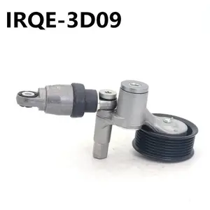 IRQE�����ֻ���Ӧ�ֻ������������Ž�������ܳ����ñ���µ���