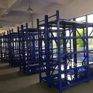 仓储货架中型货架厂家直销一站式服务