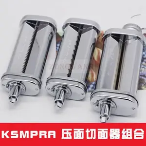 ����KitchenAid ***��� KSMPRA �������� ����ѹ���� ***