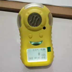 重庆防爆一氧化碳检测仪咨询：139，91912285