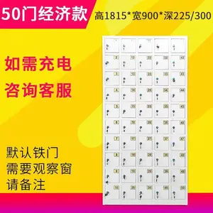 �������ݳ���50���ֻ������ֻ�����***ѧУ���������ֻ����ܼĴ����Ƥusb������Ӵ�Ź�
