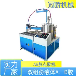ȫ�Զ� �轺ճë���ེ �۰����㽺�� �ȶ�����
