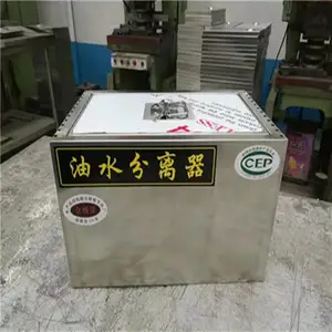 ������304�������֬������ 304������ˮ������ ��������