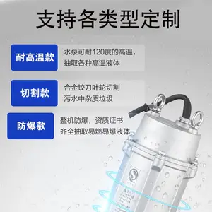 65WQP25-15-2.2WQǱˮʽ���۱�304����̲���������