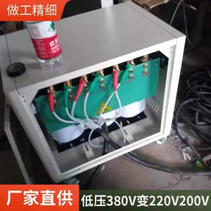 ��ʽ�����ѹ��380V/200V CNC���� �ӹ����� ׿������������