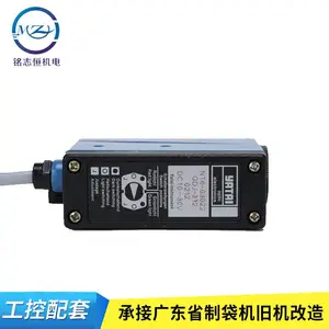 ����⴫���� �Ϻ���̩GDJ-312BG/Rɫ�괫�������۳���