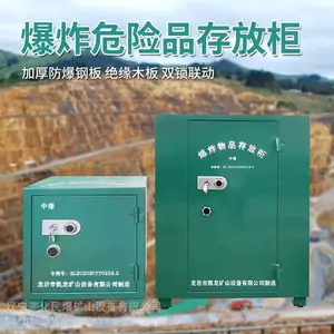 ���� �����׹��� ������һ�� ¶��ְ屣�ܹ� 1���ƶ��ⷿ