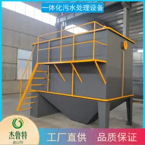 �ӵ��������������� 10T��ɰ0�� �ཬ�� б��б������ ��³��