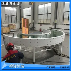 ������ݷּ�С��Ƥ�����ͻ�����̨ר�����ʹ�