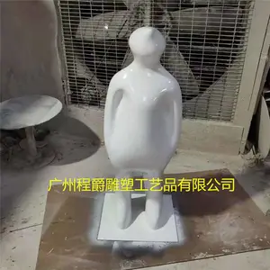 玻璃钢卡通小白 可定制特殊造型人物雕塑 企业IP形象摆件