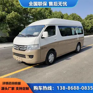 ��������G7���ǳ� �鳵�������� �������ÿ�ѡ �����ƿɶ���